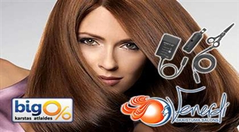 Salonā "VENERDI" – matu krāsošana ar jaunas paaudzes matu krāsu TECHNO FRUIT COLOR ar  keratīnu + griezums AR KARSTAJĀM ŠĶĒRĒM un ieveidošana tikai 21.00 Ls!