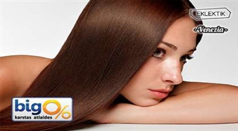 Oздоровительная SPA-процедура THERMAE SPA для волос с косметикой ALFAPARF MILANO в салоне "Venezia" или "Eklektik"!