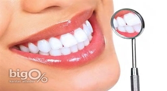 Zobu higiēna ar 50% atlaidi, iegādājoties kuponu 40% atlaide zobu ārstēšanai, 30% protezēšanai un 20% zobu implantācijai!