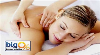 Аюрведический массаж "Marma - Čikitsa" (90 мин.) в „Fizio & SPA Massage room” и спортивном центре «Shape»!