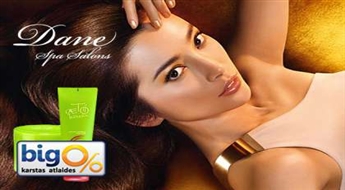 Женская модельная стрижка + биомаска + укладка  со скидкой 50%!