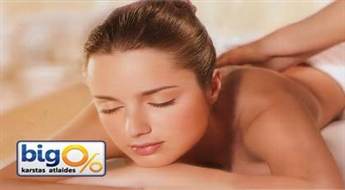 Visa ķermeņa sporta masāža (60 min.) “Fizio & Spa Massage Room” un sporta centrā “Shape"!