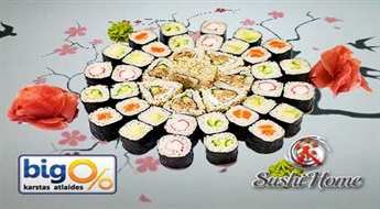 Не отказывайте себе в удовольствии!  Kunoichi  сет на 2 персоны (40 шт.)  со скидкой 50%!