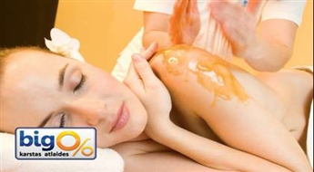 Medus masāža salonā "Mona Beauty"!