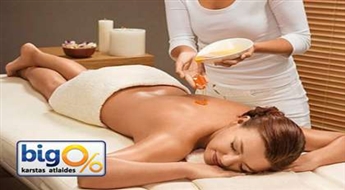 Medus masāža salonā "Mona Beauty"!