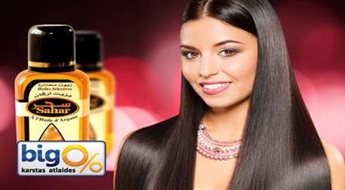 Марокканское Аргановое масло - " жидкое золото" для вашей красоты! -56%