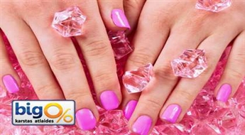 Классический маникюр + покрытие лаком Gelish со скидкой 50%!