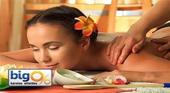"Brīnums" - atveseļojošā un relaksējošā muguras, kakla un galvas masāža ar aromātiskajām eļļām ar 50% atlaidi!