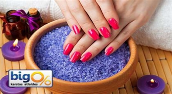 Harmony Gelish lakas pārklājums ar 50% atlaidi!