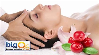 Spa с клюквой для лица и тела! Расслабляющий массаж тела с обертыванием + витаминные коктейли для лица-настоящее удовольствие!
