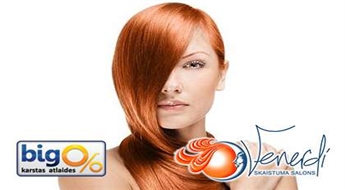 Восстановление волос "IRON REPAIR Ultrasinic - Infrared Haircare Clip" в салоне "Venerdi"!