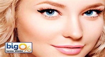 Abonements 4 reizēm: Fotoatjaunošanas procedūra salonā "Mona Beauty"!