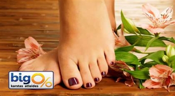 Экспресс педикюр с покрытием лака Gelish с 50 % скидкой!