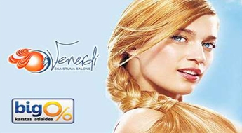 Французкое плетение в салоне "Venerdi"!
