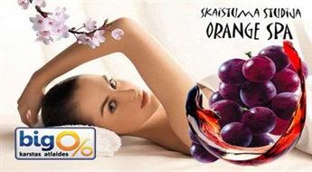Процедура с красным вином ( 90 минут ) в студии красоты "Orange Spa" со скидкой 50%!