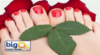 Ekspress pedikīrs + GELISH lakas pārklājums ar 50% atlaidi!