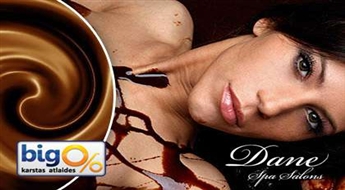 2-х Часовой Шоколадный Спа Ритуал в салоне "Dane Spa" со скидкой 61%!
