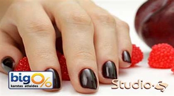 Klasiskais manikīrs + Gelish  lakas pārklājums ar 50% atlaidi!