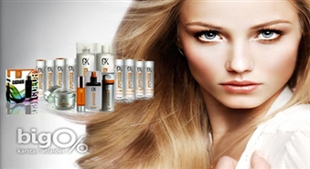 Lieliska iespēja uzlabot jūsu matu stāvokli! Matu griezums + Global Keratin maska+ veidošana ar 50% atlaidi, tikai par 10.50 Ls!