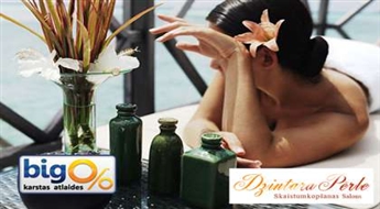 Откройте секрет красивой кожи! Японский ритуал "SHIATSU" в салоне  красоты "Dzintara Pērle" со скидкой 65% !