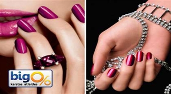 Идеальный маникюр надолго! Маникюр + Gelish со скидкой 50% !