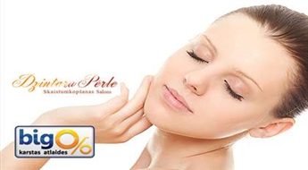 Parūpejaties par sejas ādas veselību! Dermabrāzija ar atlaidi 50% salonā ”Dzintara Pērle” tikai par 12.50 Ls!