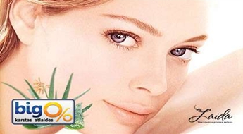Чистка лица + сеанс введения экстракта Aloe Vera для увлажнения и снятия воспаления + маска со скидкой 52%!