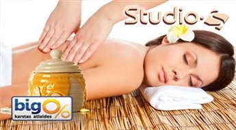 Sudio S предлагает: 2-х часовой медовый массаж тела для борьбы с несовершенствами фигуры!