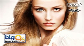 Покраска волос инновационной итальянской крем-краской без аммония THERMAE SPA COLOR (ALFAPARF MILANO), богатой термальными водами+ стрижку + укладку в салоне "Venezia" или "Eklektik"!