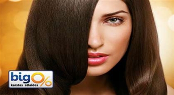 Горячее осеннее предложение! SPA-ритуал для волос + cтрижка + укладка в салоне красоты „SHINE”!