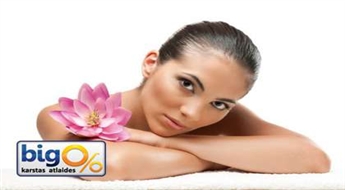 Abonements 5 reizēm uz sejas biostimulāciju ar aparātu ULTRATONE Futura Pro salonā "Mona Beauty"!