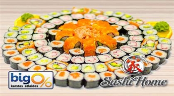 Япония в вашей тарелке - Tajiro сет на 4 персоны (88 шт.) со скидкой 50%!