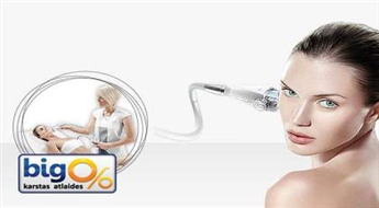 Абонемент на 5 процедур ЭНДЕРМОЛИФТ LPG в салоне "Mono Beauty"!
