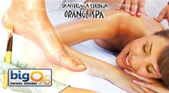 Klasiskā visa ķermeņa masāža ( 1 stunda) ar aroma eļļām + dāvanā pēdu ietīšana ar medu skaistuma studija "Orange Spa" !