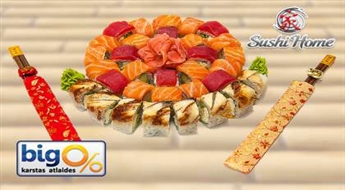 Sushi Home: "Sakana" сет со скидкой 30%!