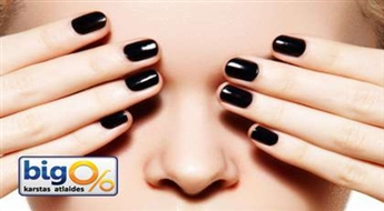 Идеальный маникюр надолго! Маникюр + Gelish со скидкой 50% !