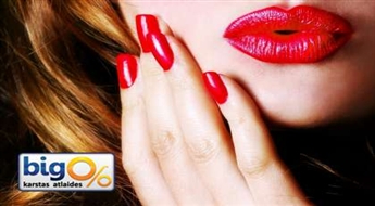 Маникюр + Gelish со скидкой 50% в салоне "Violet's"!