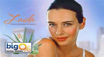 Sejas ādas tīrīšana + Aloe Vera ekstraktu ievadīšana dziļai mitrināšanai un iekaisuma noņemšanai + maska ar 52% atlaidi !
