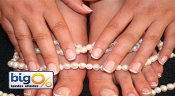В комплекте дешевле! Классический педикюр с лаком Gelish+классический маникюр с Gelish со скидкой 50%!
