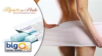 Limfodrenāžas zābaki + Dermharmonie Bandages ( limfodrenāžas bintes ) ar spēcīgu efektu ķermeņa modelēšanas salonā "Dzintara pērle" ar 59% atlaidi!