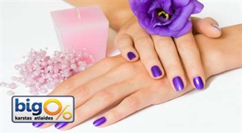 Покрытие ногтей гель-лаком Gelish от фирмы Harmony со скидкой 50%!