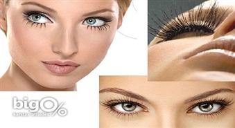 Studija Lash Box piedāvā ūdeļu skropstu pieaudzēšanu ar 50% atlaidi!