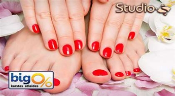 Комплект для ухоженных рук и ног! Классический педикюр с лаком Gelish + классический маникюр с Gelish со скидкой 50%!