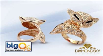 Кольцо “Золотая лисичка” с кристаллами Stellux™ (Swarovski), которое страстно обовьёт пальчики своей новой хозяйки!