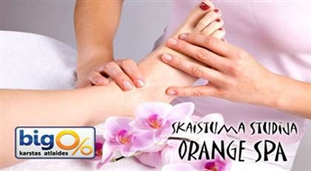 Reflektorā pēdu masāža + ingvera pīlings skaistumā studijā "Orange Spa" ar 50% atlaidi !