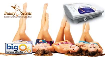 10 Presoterapijas seansi skaistumkopšanas salonā „Beauty Secrets” ar 62% atlaidi!