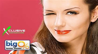 Перманентный макияж верхних век  в салоне  "X-clusive"!