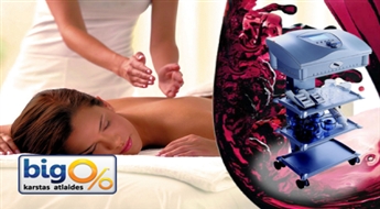 Antioksidanta SPA programma "Sarkanvīns"! Pīlings + roku relaksējošā masāža vai vakuum-rullišu masāža (STARVAC) + maska "Sarkanvīns" pret ādas novecošanos