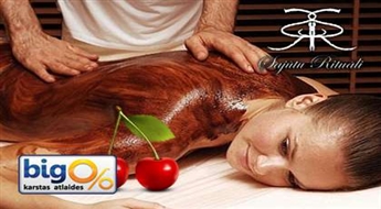 Шоколадно-вишнёвый  ритуал : массаж головы + шоколадный массаж + вишневый пилинг + обертывание + массаж лица.  (70 мин.).