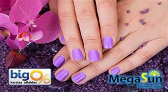 Бережный европейский маникюр со стойким покрытием SHELLAC со скидкой 57%!